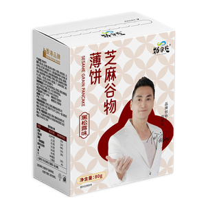 芝麻谷物薄饼(黑松露味)