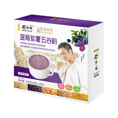 蓝莓紫薯五谷粉(盒装)