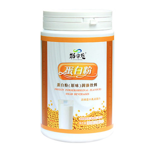 蛋白粉(原味)固體飲料