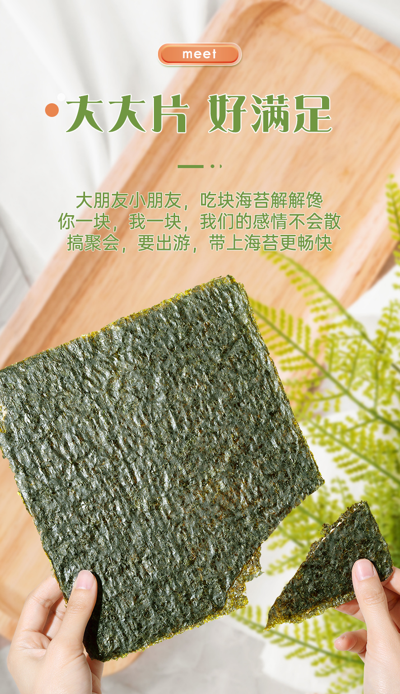 詳情6.jpg
