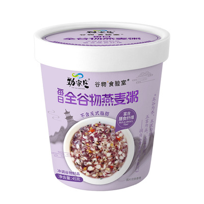 每日全谷物燕麦粥