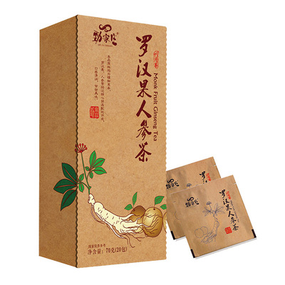罗汉果人参茶