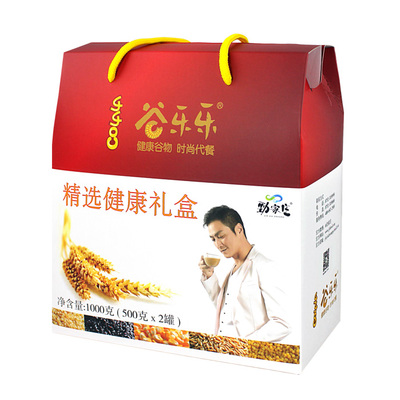 劲家庄精品健康礼盒