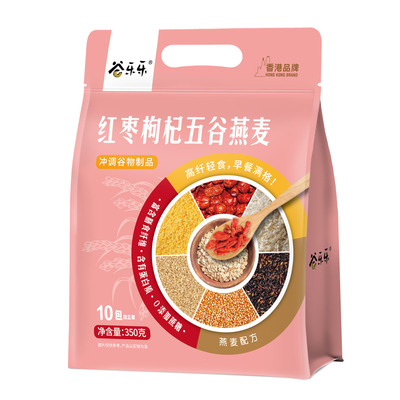 红枣枸杞五谷燕麦