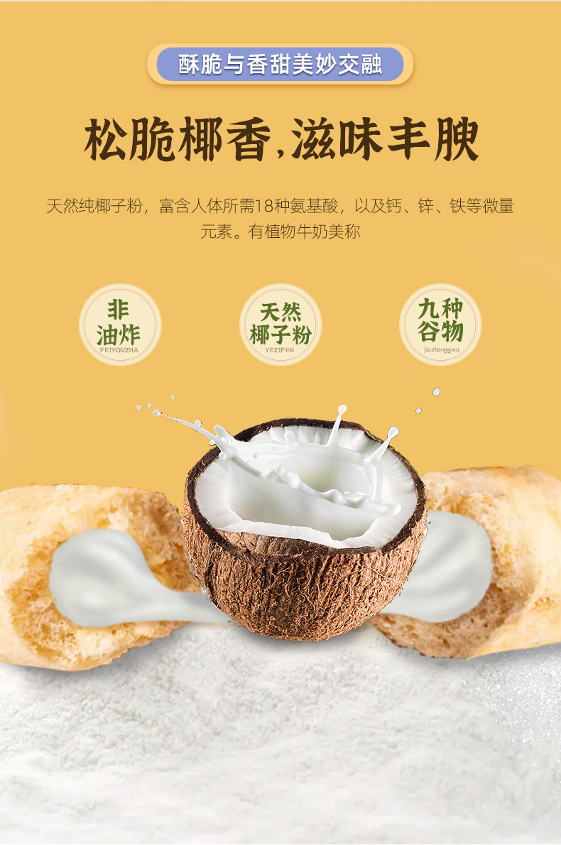 详情页_02.jpg