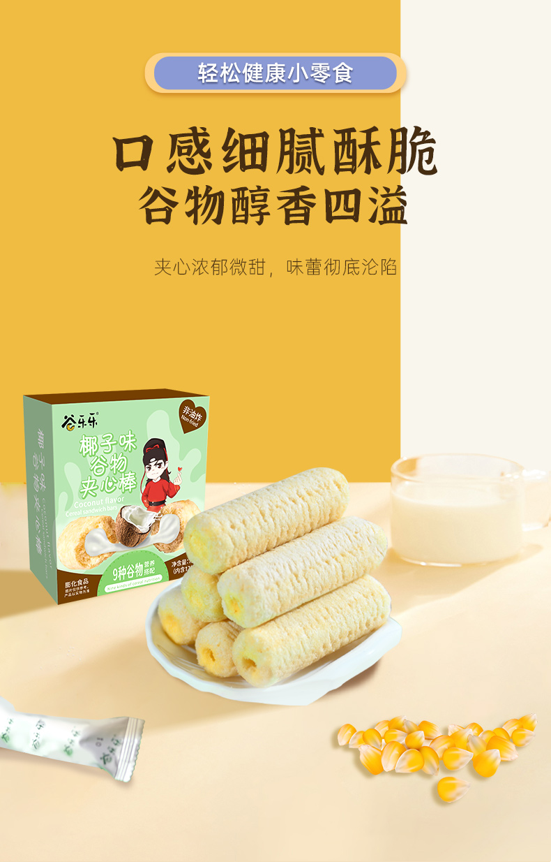 详情页_06.jpg