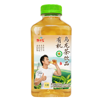 有机乌龙茶饮品