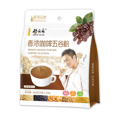 香浓咖啡五谷粉