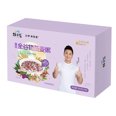 每日全谷物燕麦粥
