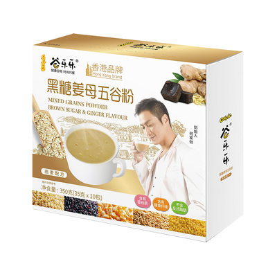 黑糖姜母五谷粉