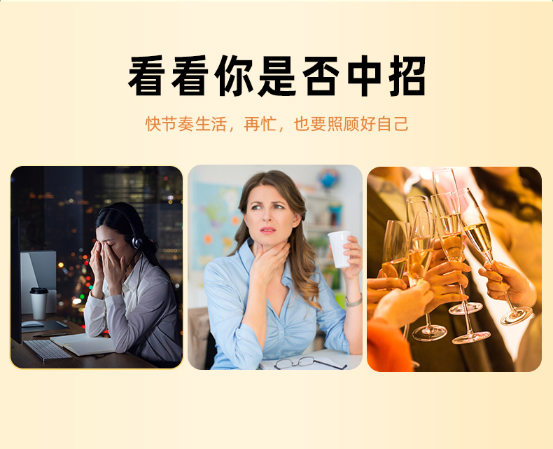 柠檬草薄荷茶_03.jpg