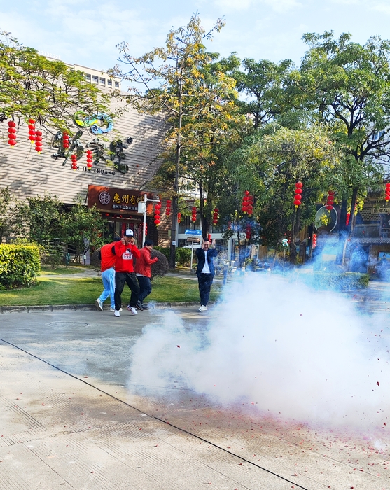 开工-14.jpg