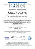 ISO-9001-证书-3.jpg