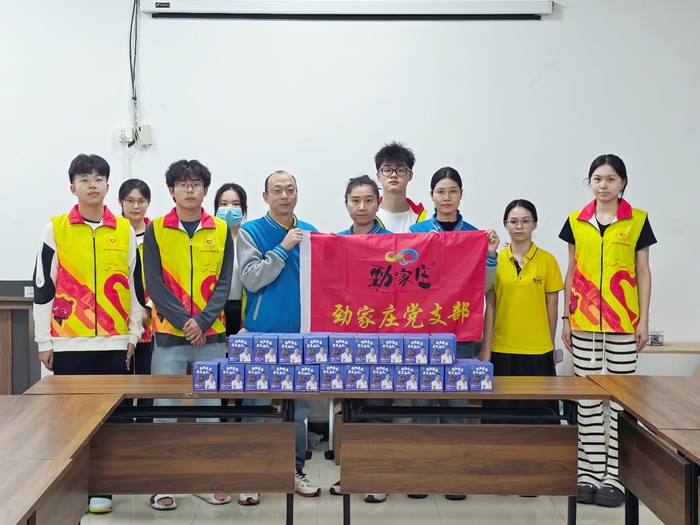 合照-惠州学院-1.jpg