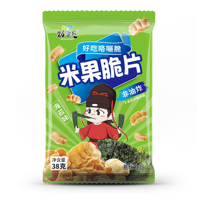 米果脆片(海苔味）
