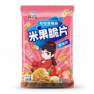 米果脆片(番茄味)