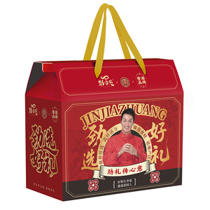 劲选好礼屋顶礼盒