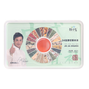 24宝原切草本茶