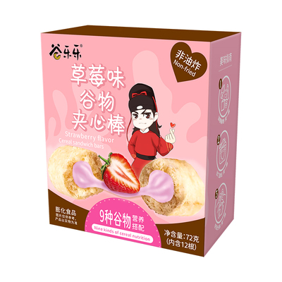 草莓味谷物夹心棒