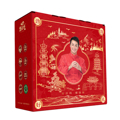 劲家庄精品礼盒